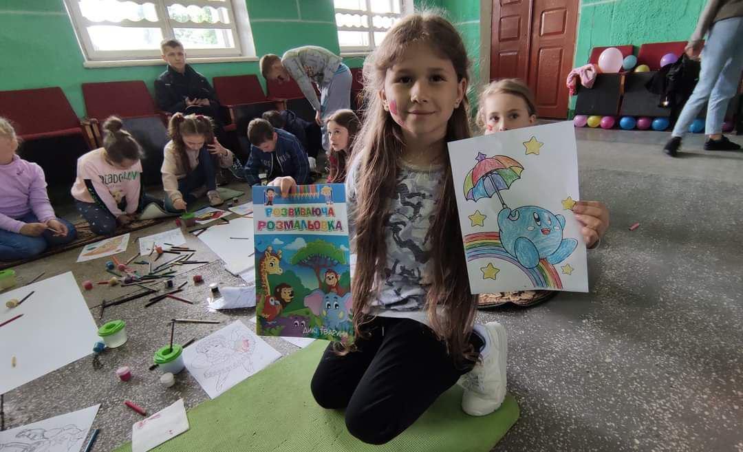 Свято Міжнародного дня захисту дітей