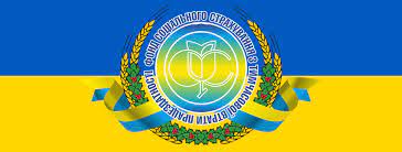 З 01 вересня 2021р.Україна переходить на автоматичне формування е-лікарняних