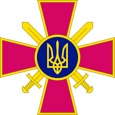 Наказ начальника Івано-Франківського РТЦК та ПС